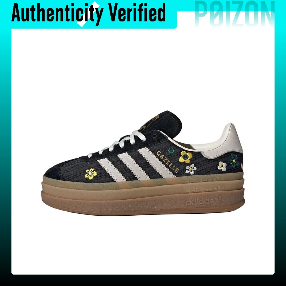 Adidas Shoes Gazelle - أحذية تزلج منخفضة الارتفاع مريحة من