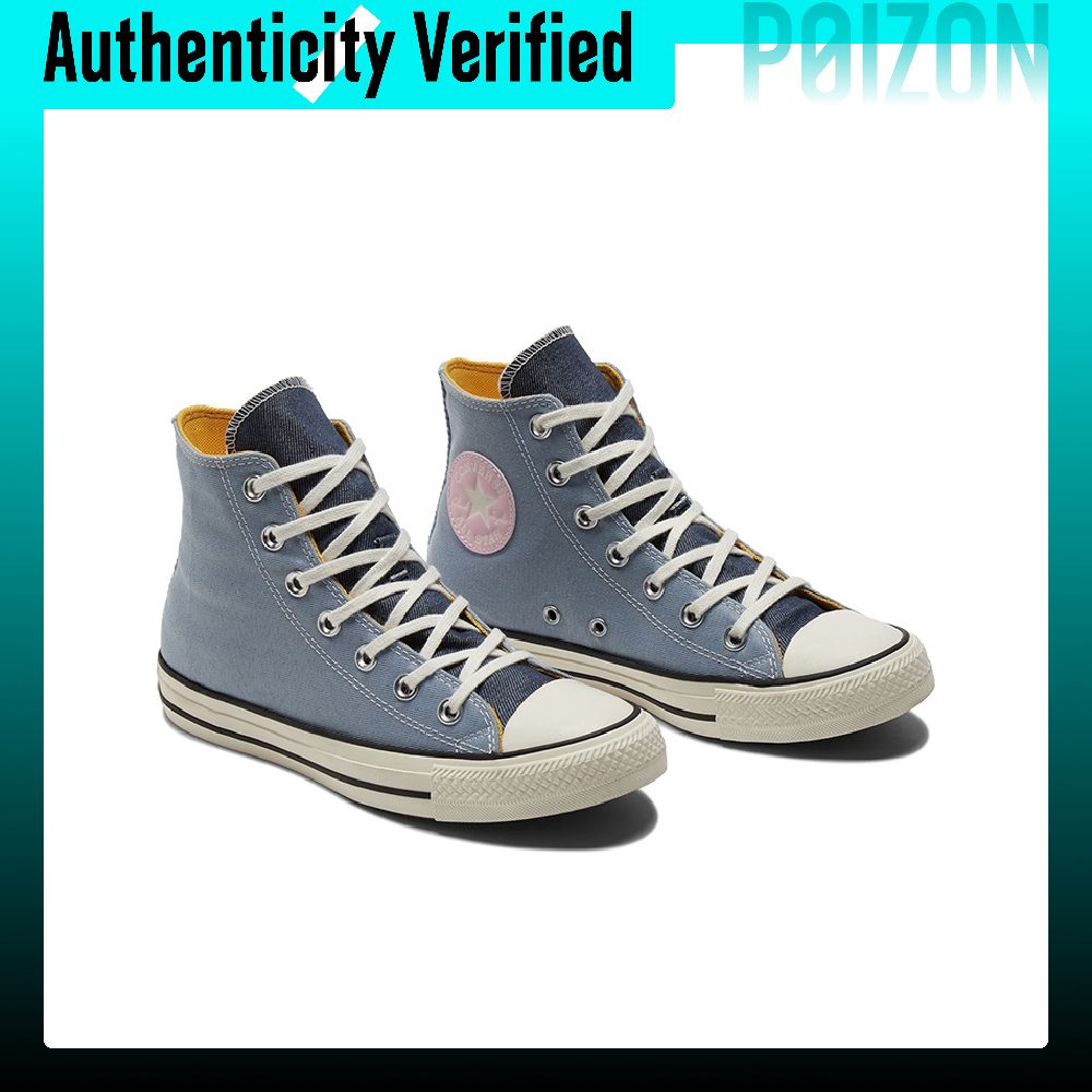 حذاء كونفرس تشاك تايلور أول ست - مراجعة Converse Shoes Chuck Taylor All Star وسعره