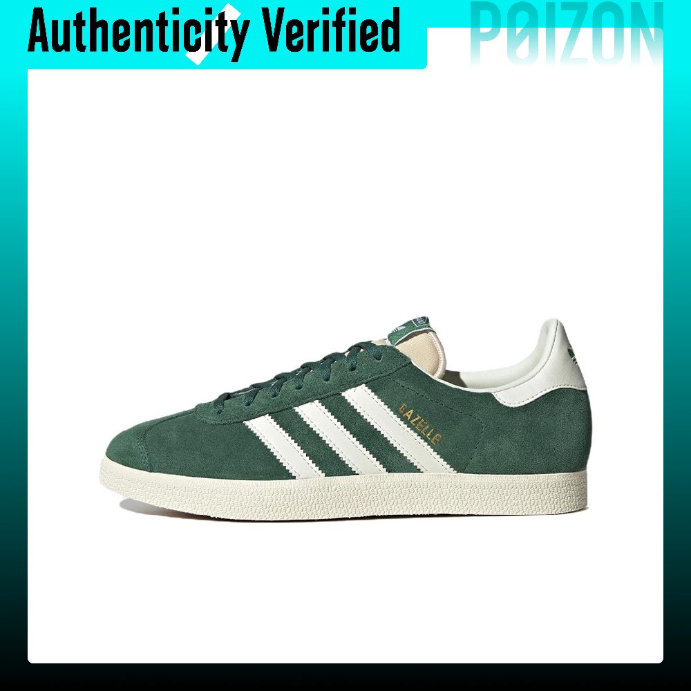 حذاء أديداس أوريجينالز جازيل ل - مراجعة Adidas Shoes Gazelle وسعره