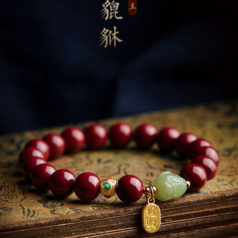سوار خرز من الزنجفر الأحمر الط - مراجعة Women'S Red Accessories وسعره