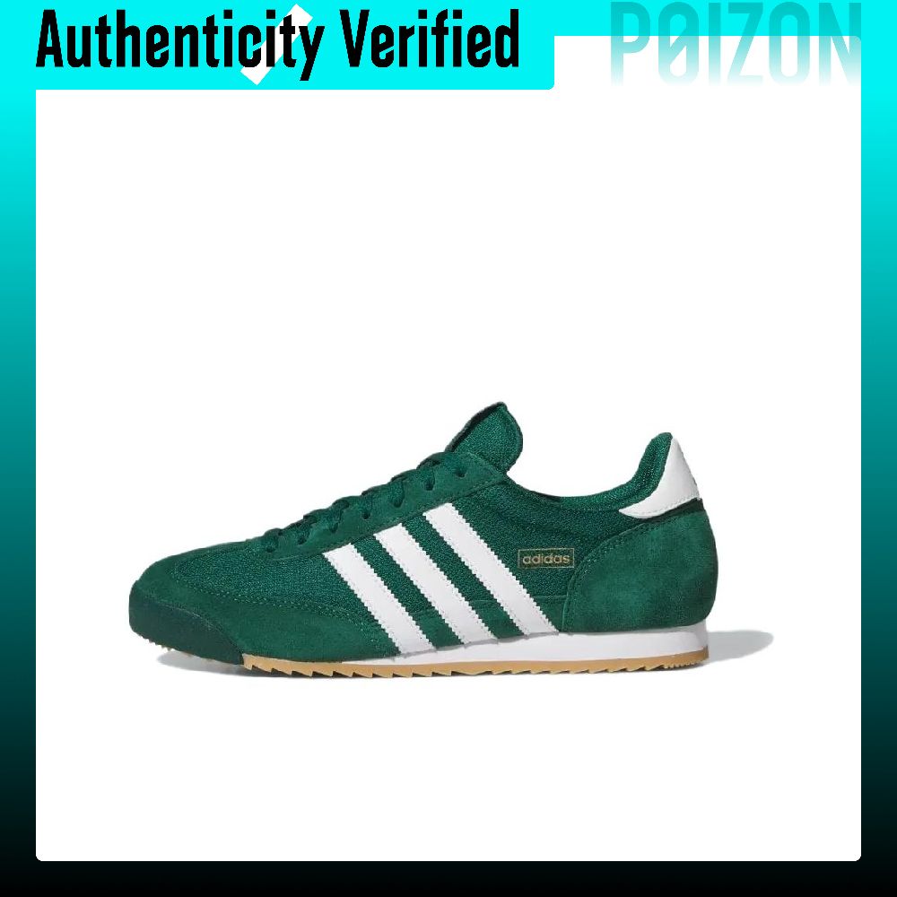 أحذية أديداس أوريجينالز R71 من - مراجعة Adidas Shoes Gazelle وسعره